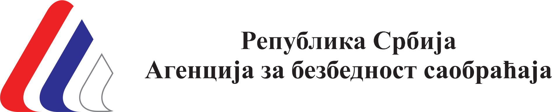 Agencija za bezbednost saobracaja